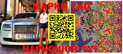 кокаин Ноябрьск
