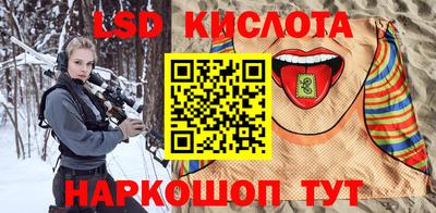 прущая мука Норильск
