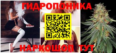 кокаин Ноябрьск