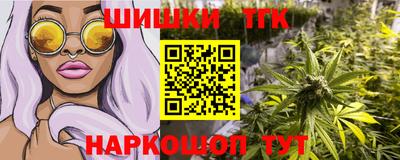 прущая мука Норильск