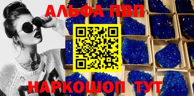 прущая мука Норильск