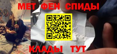 кокаин Ноябрьск