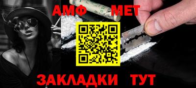 прущая мука Норильск