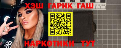 прущая мука Норильск
